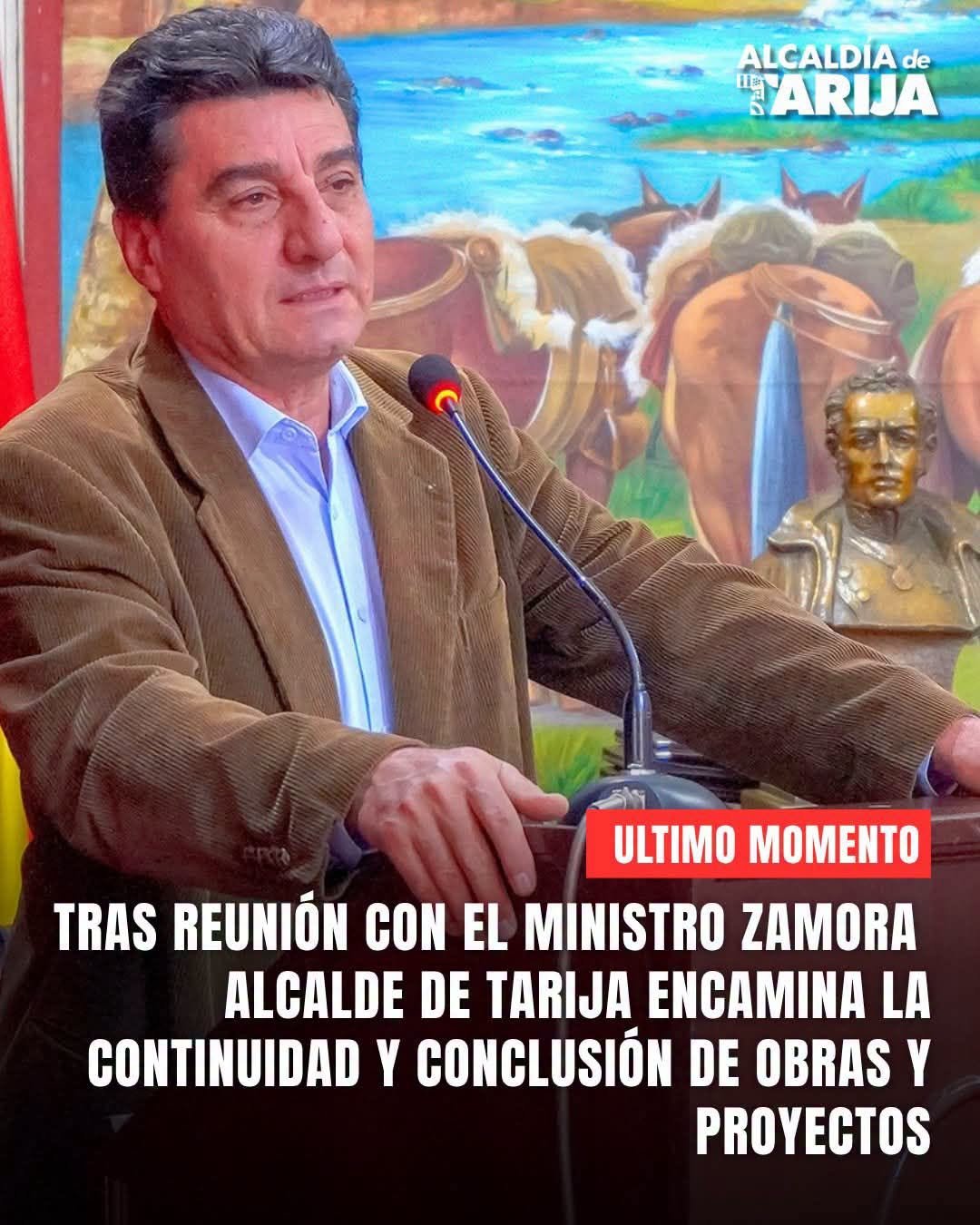 Tras reunión con el Ministro Zamora, Alcalde de Tarija encamina la continuidad y conclusión de obras y proyectos